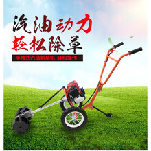澜墨 手推割草机双手把双轮单轮可带除草轮割灌机手推割草除草两用机 二冲程割草机