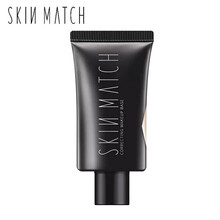 极密光透修颜隔离妆前乳保湿提亮妆前精华乳女打底隔离紫外线电脑蓝光补水隐形毛孔保湿男女护肤品遮瑕私信 光透隔离妆前乳（珍珠白）