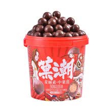 超市	雅伯 菓潮-麦丽素520g 桶装