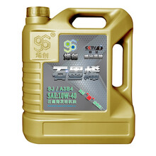 烯创SJ10W-40 4L 汽油机油四季通用合成石墨烯长效润滑油冬季原厂专用