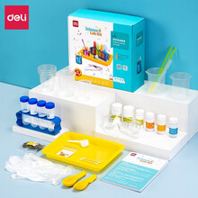得力(deli)儿童创意科学实验套装 115个拓展Steam化学物理实验 男女孩手工DIY玩具套装