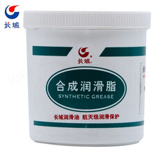 长城  7102电位器阻尼脂 合成润滑脂 -20度~130℃ 1kg/桶