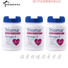 绿璐挪威Triomar鱼油欧米茄3软胶囊中老年心脑血管omega3深海鱼油 (心脑血管保健鱼油)*3