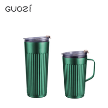 GUOZI果兹摩卡·星途咖啡杯套装GZ-B39 350ml+500ml