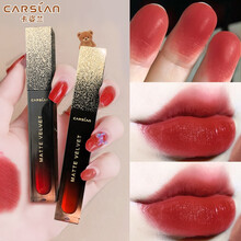 卡姿兰唇釉哑光丝雾面学生平价口红套装唇蜜唇彩不易掉色不易沾杯奶茶烂番茄色生日礼物女 V604# 杏橘色