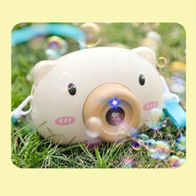 泡泡机相机儿童网红少女心全自动泡泡枪器电动玩具泡泡水补充液 WJ9011-01-小棕猪泡泡机