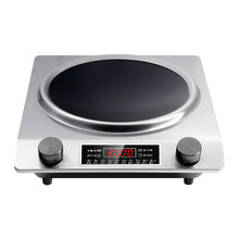 凹面电磁炉3500w节能家用大功率炒菜锅多功能一体爆炒凹型电磁灶 3000W单炉(银色)