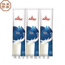 新西兰进口全脂奶粉青少年便携小包装独立条装31g*20袋 全脂400g/袋