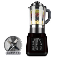 奥诺斯 新破壁机家用加热自动小型豆浆机榨汁机多功能料理机德国 304不锈钢加热底盘，易清洗(黑红色触控)