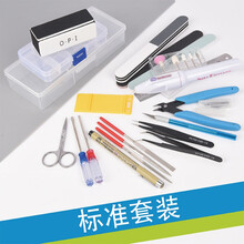 高达模型工具套万代军事新手基础制作素组拼装剪钳工具盒全套 标准套餐
