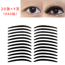 婼丝黛儿（ROSDaIL）细款黑色纸质双眼皮贴眼线贴不怕晕染1200贴 20张长款（480贴）+Y叉