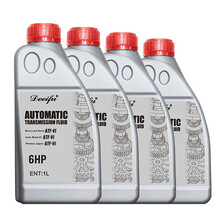 德迩弗原厂全合成6速手自一体变速箱油自动波箱油6HP适用奥迪宝马捷豹路虎汽车变速器专用油 4L升 大通G10自动变速箱油