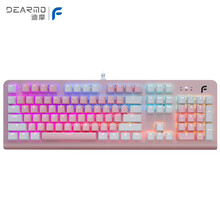 迪摩（DEARMO）F31机械键盘有线键盘游戏键盘104键RGB背光键盘吃鸡键盘电脑键盘 玫瑰金 黑轴