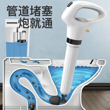 平安大通马桶疏通器通管道厕所工具皮揣子吸强力通便器一炮通厕所厨房抽子家用皮气搋子蹲坑疏通神器大吸力 升级款一炮通