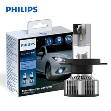 飞利浦星耀光二代LED近光远光雾灯大灯 H4 LED 6500K 对装