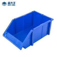 箱大王 Xlj-08 加厚组立式物料盒 斜口收纳盒 五金元件盒 零件盒工具盒 货架整理箱 蓝色250*160*120
