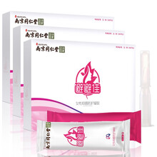 【免费试用】佗医世家 女用液体避孕套避孕膜女士凝胶隐形超薄安全套情趣避润套不是男用逼栓 升级款1盒：10只装