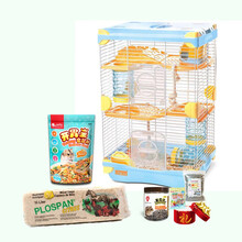 Alice 艾妮斯 历奇乐园仓鼠笼子 三层豪华别墅 仓鼠用品金丝熊笼子套餐双层超大别墅城 套餐三（笼+粮+木屑）