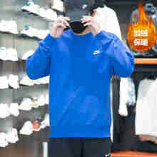 耐克（NIKE）男装卫衣春季新款运动服健身休闲服舒适宽松长袖套头衫 BV2663-480蓝色 S