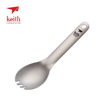 Keith铠斯纯钛勺 钛勺子长柄钛勺汤勺户外炊具轻质便携 钛餐具 Ti5312纯钛叉勺