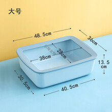 塑料加厚大号半封闭式防外溅猫咪厕所小号幼猫屎盆猫咪用品 大号蓝色