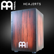 德国MEINL麦尔箱鼓卡洪鼓cajon打击木手鼓弗拉门戈鼓击打卡宏鼓 橡木面板德国棕虎纹麦尔箱鼓HCAJ2RTS+赠品