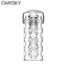 OMYSKY 鹏勃男士久战鍛练软胶飞机杯名器男用自慰成人情趣用品