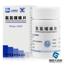 常药 氢氯噻嗪片25mg*100片 原发性高血压 1盒
