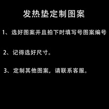 画尚 二次元鬼刀冰公主网吧吃鸡鼠标垫子动漫超大号长款加厚锁边电竞卡通键盘垫创意个性办公桌面垫定制凑单 来图定制自选图 900x400mm  3mm
