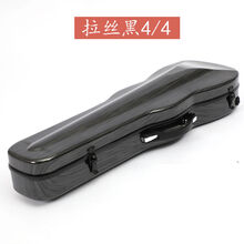 妙江南小提琴琴盒子包背包碳纤维玻璃钢轻便提琴箱碳素小提琴 拉丝黑4/4