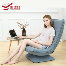 懒悠悠 懒人沙发椅子 单人休闲月亮椅布艺可折叠可旋转看书椅卧室客厅阳台小户型躺椅 湖蓝色