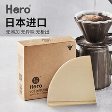 Hero V型滤杯咖啡滤纸滴漏式手冲咖啡过滤纸 v02v01号木质纤维加厚滤纸美式壶手冲壶过滤纸 v01原色100片 1-2杯份