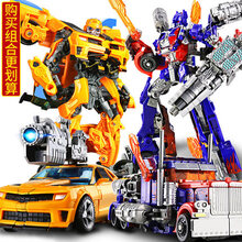 君偕变形玩具金刚5擎天柱大黄蜂遥控汽车机器人恐龙模型合金版声光儿童男孩玩具 擎天战士+黄蜂战士【组合套装】