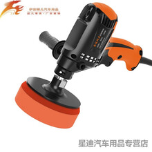 汽车抛光机打蜡机车用小型220V家用地板打蜡划痕修复封釉美容工具 黑色抛光机【豪华套餐】电源线1.8米