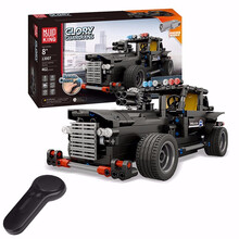 宇星模王拼装积木玩具兼容乐高城市警察遥控车儿童玩具汽车模型城市荣耀特警系列特警指挥车13007
