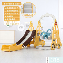 宝宝滑滑梯儿童加长加厚滑梯室内家用小型玩具滑梯幼儿园游乐场 卡丁车滑梯秋千组合（黄  色）