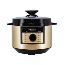 格力电压力锅 6L 因材施压 汤香肉浓 CY-6016c 黑+香槟金色