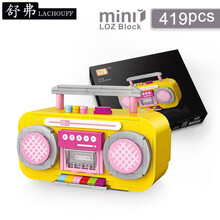 舒弗 小颗粒积木拼装玩具成年立体拼插迷你粉色录音机女孩 4102/柠檬黄录音机