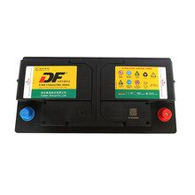 DF汽车电瓶蓄电池60044(2D) 12V 适配车型详询客服 以旧换新上门安装