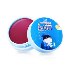 京东超市	
子初（matern’ella）紫草膏16g 新生儿婴儿舒缓蚊虫叮咬 干痒泛红干裂 宝宝孕妇适用