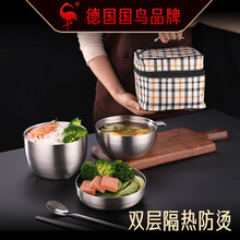 德国SSGP 304不锈钢保温饭盒快餐碗学生上班族食堂打饭保温防烫泡面碗快餐杯饭缸便当 保温套装1套：304快餐碗(带隔层)+勺筷+保温袋