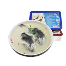 趣霸河豚鱼礼盒 生鲜淡水鱼加热即食650g白汁河豚鱼半成品 白汁河豚650g新包装