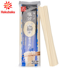 黄金大地 日本原装进口面条 全麦无盐龙须面 无盐营养面条挂面 宝宝儿童普通食品面条 180g