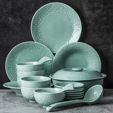 苏氏陶瓷（SUSHI CERAMICS）青瓷套装餐具花开富贵25头龙泉青釉陶瓷碗盘子礼盒装