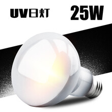 UVA爬虫日灯陆龟箱蜥蜴乌龟爬宠加热保温晒背灯夜灯月光灯聚光灯 25w 日灯