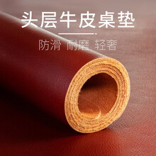 酷元素 头层纯牛皮办公桌垫大号真皮鼠标垫超大家用商务风加厚可定制笔记本电脑游戏桌面防水垫子 【橄榄绿】头层牛皮意大利进口真皮桌垫 700*350mm