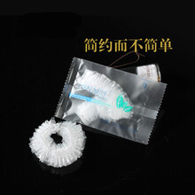 酒店洗漱用品一次性牙刷批发宾馆客房六合一套装软毛牙具牙膏定制 【100个】欧诗浴帽