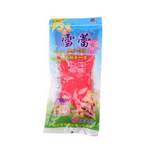 加绒加厚保暖洗衣洗碗手套一体加绒超长家务洗碗清洁手套防水耐用洗车手套 2双 33cm