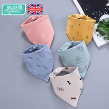 【5条装】妈妈果 婴儿口水巾宝宝围嘴纯棉三角巾新生儿口水兜防吐奶吃饭围兜围脖 【5条】A款_北极星空