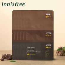 悦诗风吟innisfree火山岩去黑头鼻贴深层清洁毛孔去角质收缩毛孔去粉刺男女通用 5片装
